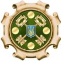 State Treasure Service of Ukraine.jpg