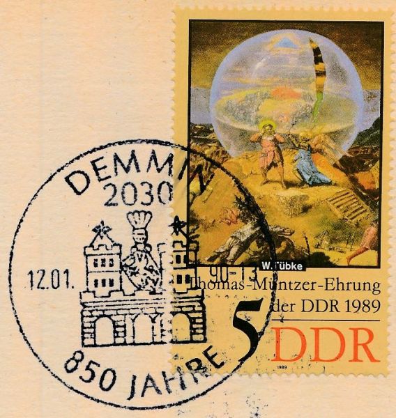 File:Demminp1.jpg