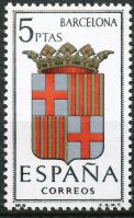 Escudo de Provincia de barcelona/Arms (crest) of Barcelona (province)
