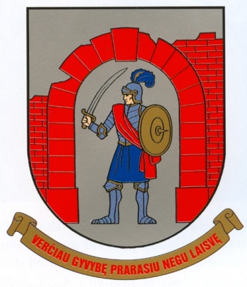 Arms (crest) of Kernavė