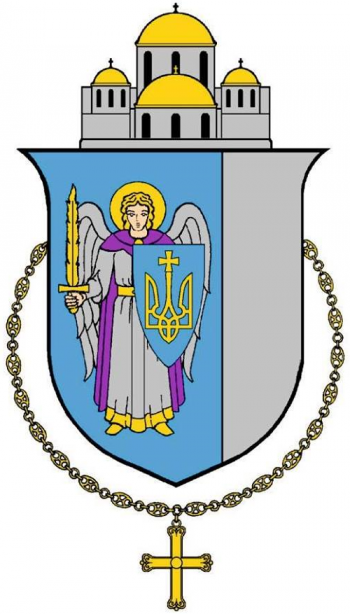 Arms (crest) of the Protopresbyterate of Kyiv