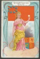 Arms, Flags and Types of Nations trade card Gross Britannien