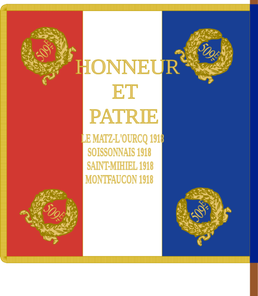 File:509th Tank Regiment, French Army2.png