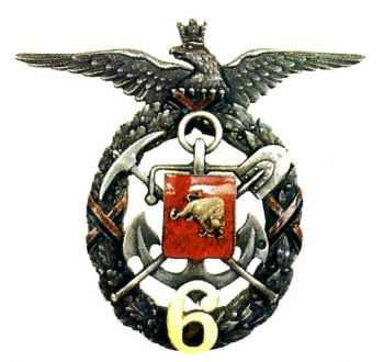 Coat of arms (crest) of the 6th Sapper Regiment, Polish Army