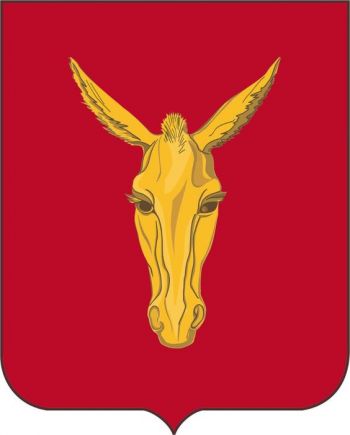 Arms of 99th Field Artillery Battalion, US Army