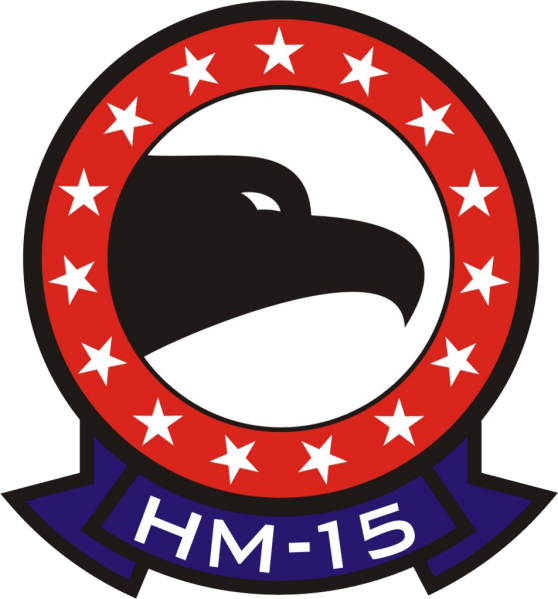 File:Hm15.png