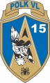 15th Aviation Regiment, Slovenia.jpg