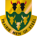 195th Armor Regiment, Nebraska Army National Guarddui.png