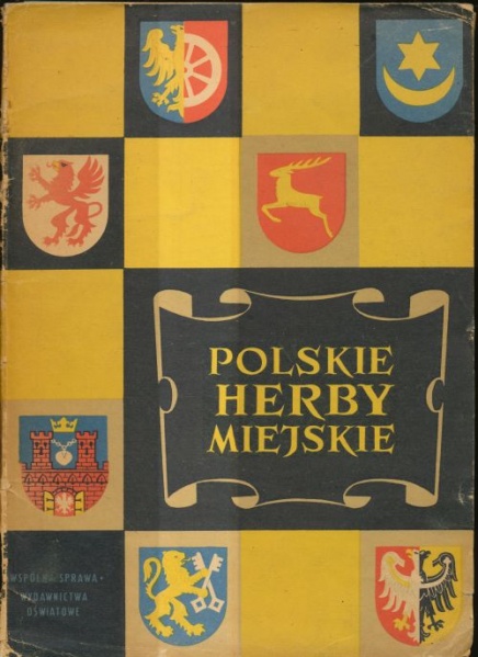 File:Pl-007.books.jpg