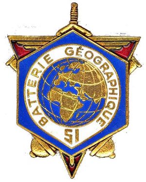 Coat of arms (crest) of the 51st Geographical Battery, French Army