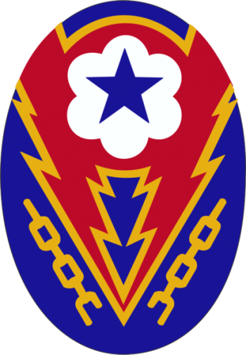 Coat of arms (crest) of the European Theater Advance Base, US Army