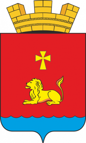 Arms (crest) of Polazna