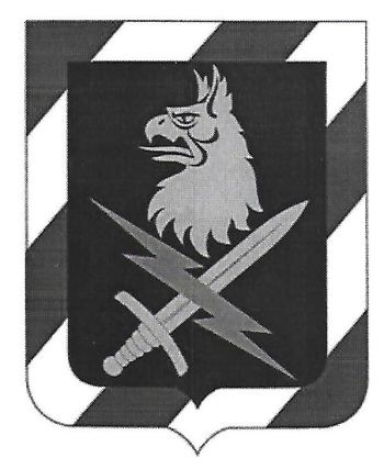 Coat of arms (crest) of Special Troops Battalion, 2nd Brigade, 3rd Infantry Division, US Army