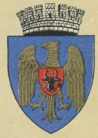 Arms (crest) of Chișinău