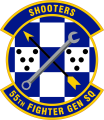 55th Fighter Generation Squadron, US Air Force.png