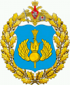 Headquarters Airborne Troops, Russian Army.png
