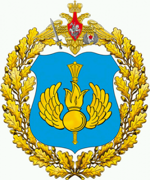 Coat of arms (crest) of the Headquarters Airborne Troops, Russian Army