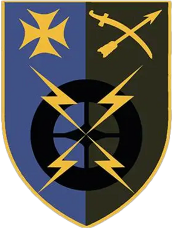 Coat of arms (crest) of 81st Management Battalion, Ukrainian Army