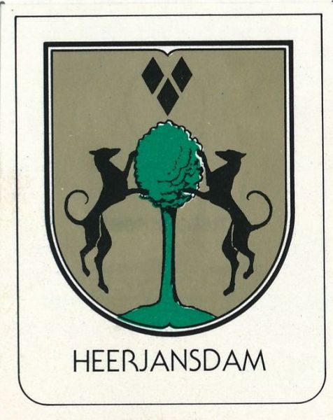 File:Heerjansdam.pva.jpg