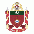 Military Unit 3481, National Guard of ther Russian Federation.gif