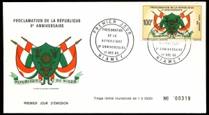 Arms of Niger (stamps)