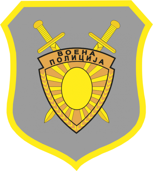 File:Military Police Battalion, North Macedonia.png