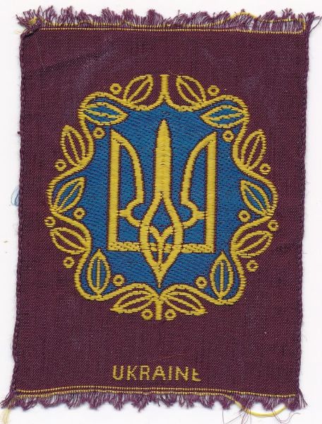 File:Ukraine6a.tur.jpg