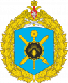 45th Army of Air Forces and Air Defence, Russian Air Force.png