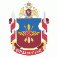 Military Unit 3693, National Guard of the Russian Federation.gif