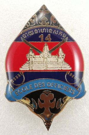 Officers School, Royal Cambodian Army.jpg