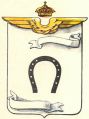 82nd Reconnaissance Squadron, Regia Aeronautica.jpg