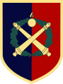 Artillery Battalion, Latvian Army.png