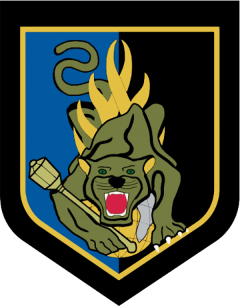 Coat of arms (crest) of the National Training Centre of the Gendarmerie Forces, France