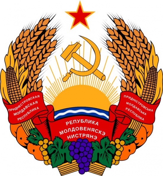 Coat of arms of Transnistria