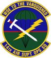 14th Air Support Operations Squadron, US Air Force.jpg
