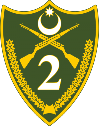 Coat of arms (crest) of the 2nd Army, Azerbaijan Armed Forces