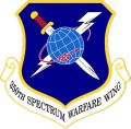 350th Spectrum Warfare Wing, US Air Force.jpg