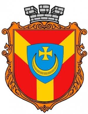 Coat of arms (crest) of Nemyriv (Vinnytsia Oblast)
