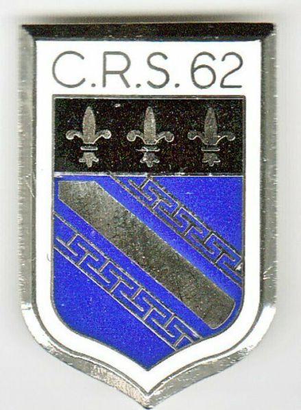 File:Republican Security Company 62, France.jpg