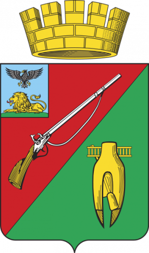 Arms (crest) of Stary Oskol