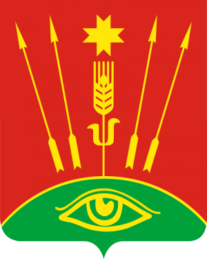 Arms (crest) of Glazov Rayon