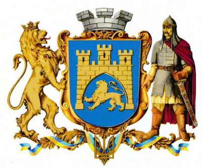 Coat of arms (crest) of Lviv