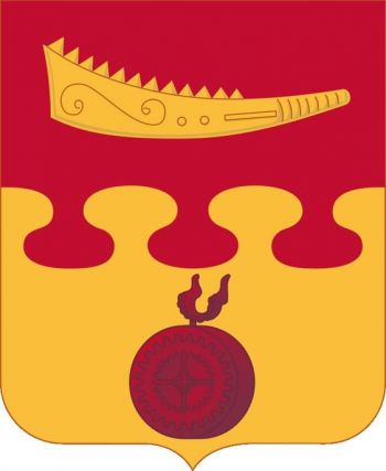 Arms of 675th Airborne Field Artillery Battalion, US Army
