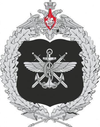 Coat of arms (crest) of Military Vehicles Inspection, Russia