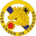 104th Cavalry Regiment, Pennsylvania Army National Guarddui.jpg