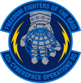 42nd Cyberspace Operations Squadron, US Air Force.png