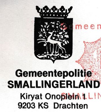 Wapen van Smallingerland