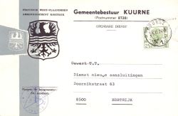 Wapen van Kuurne/Arms (crest) of Kuurne