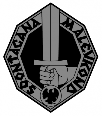 Coat of arms (crest) of Soontagana Regiment, Pärnumaa Regional Brigade, Estonian Defence League
