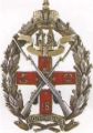 18th Rifle Regiment, Imperial Russian Army.jpg